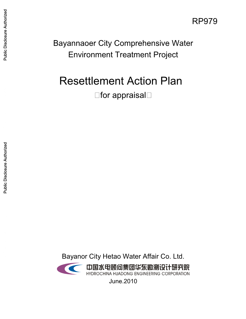 7 Resettlement Implementation Plan