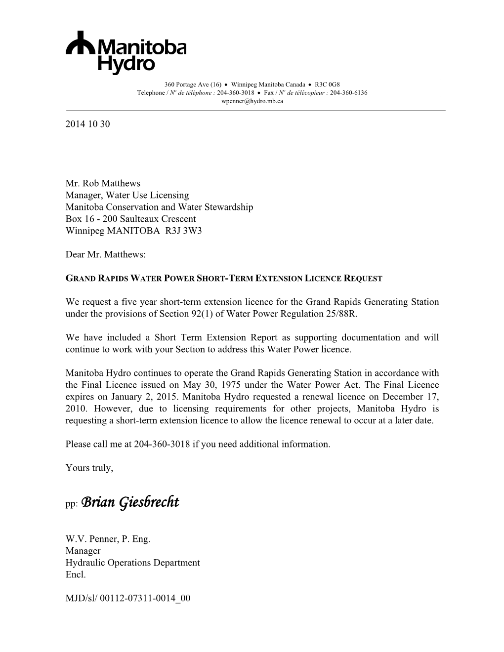Grand Rapids GS Short Term Extension Licence Request (2014