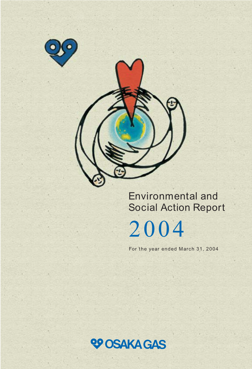 CSR Report 2004