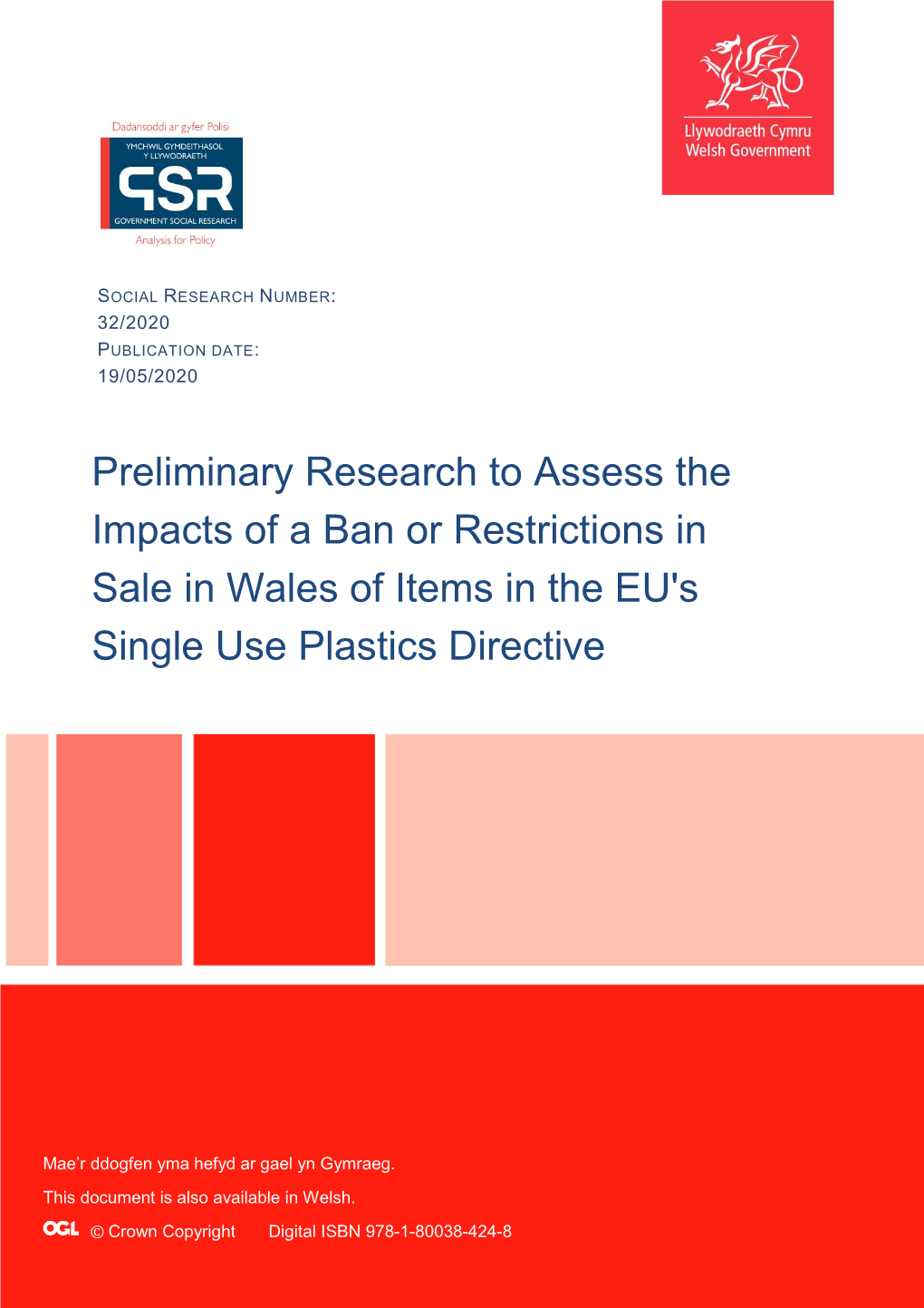 Impacts of a Ban Or Restrictions in Sale of Items in the EU's Single Use Plastics Directive