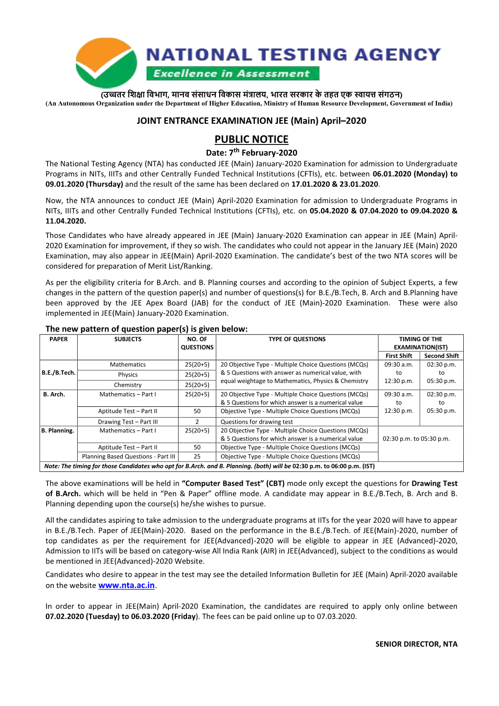 JOINT ENTRANCE EXAMINATION JEE (Main) April–2020