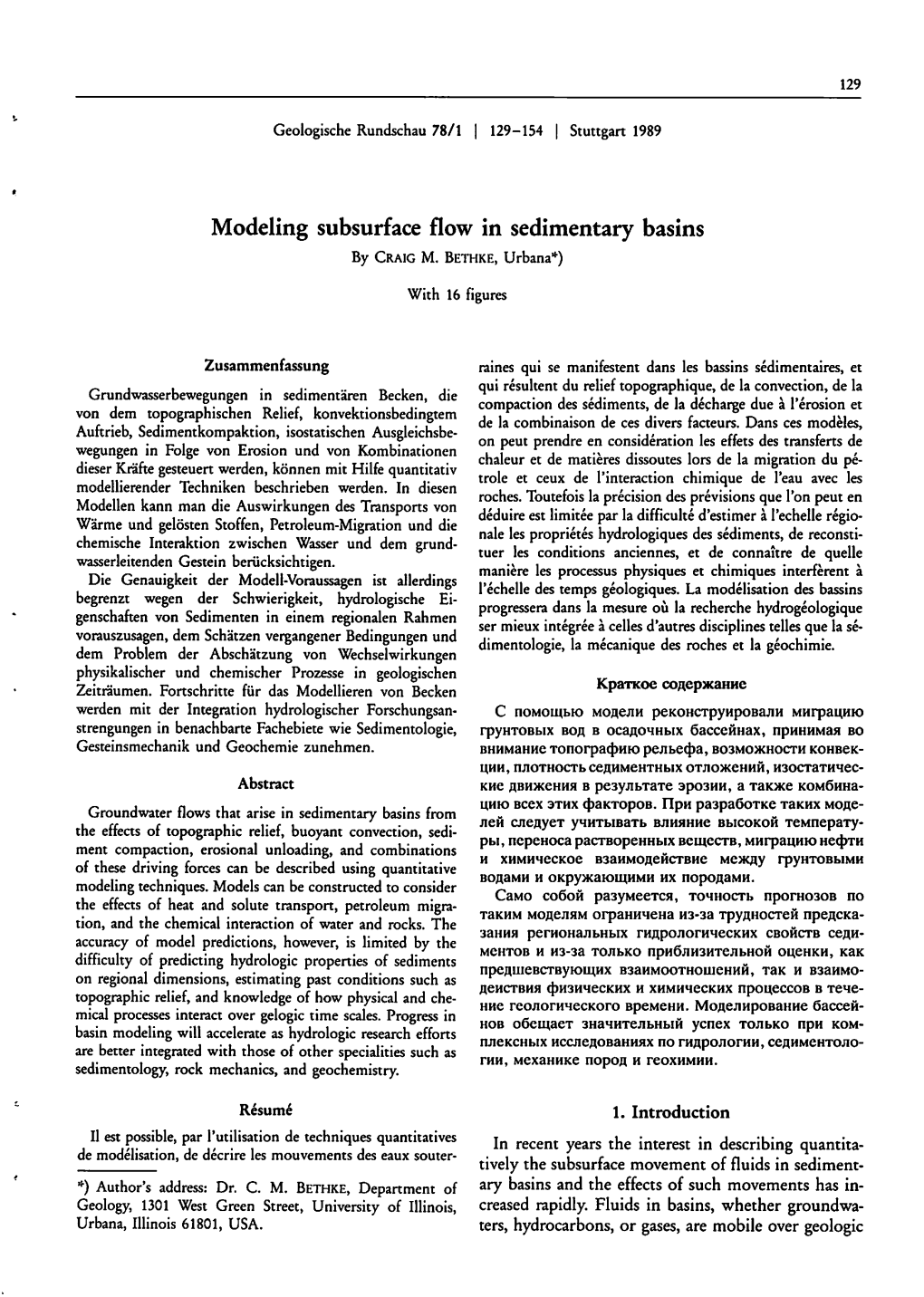 Modeling Subsurface Flow in Sedimentary Basins by CRAIG M