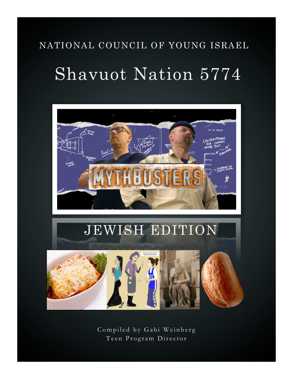 Shavuot Nation 5774