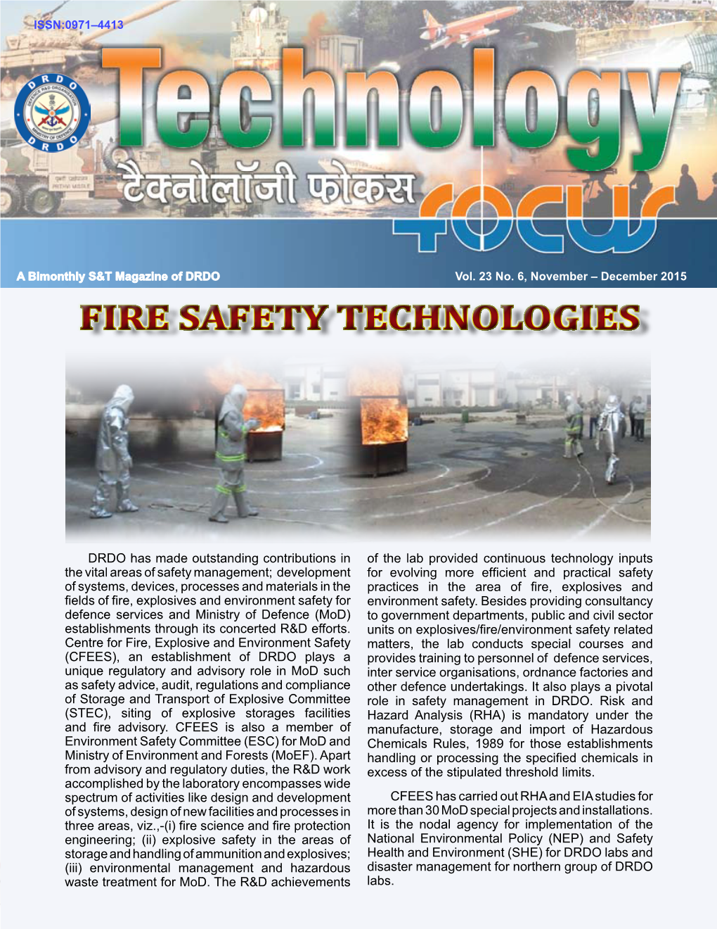 Fire Safety Technologies