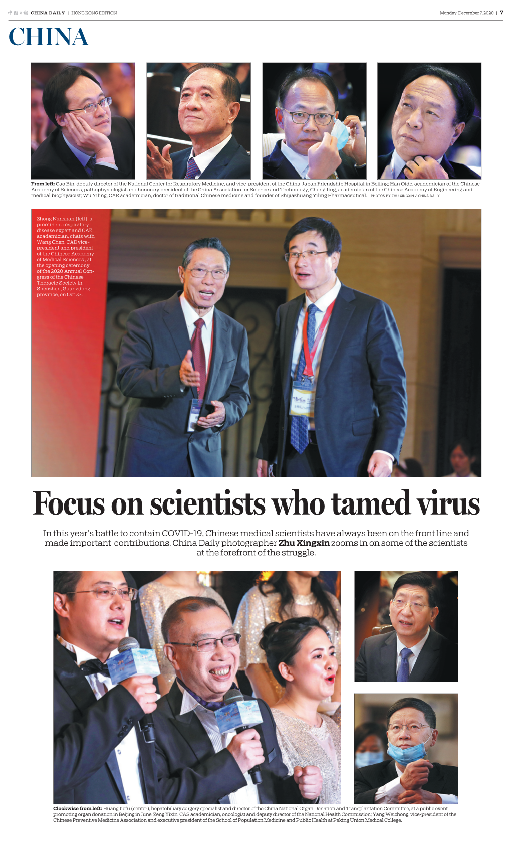 Focus on Scientists Who Tamed Virus