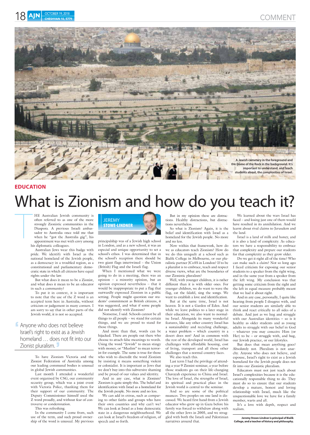 What Is Zionism and How Do You Teach It?