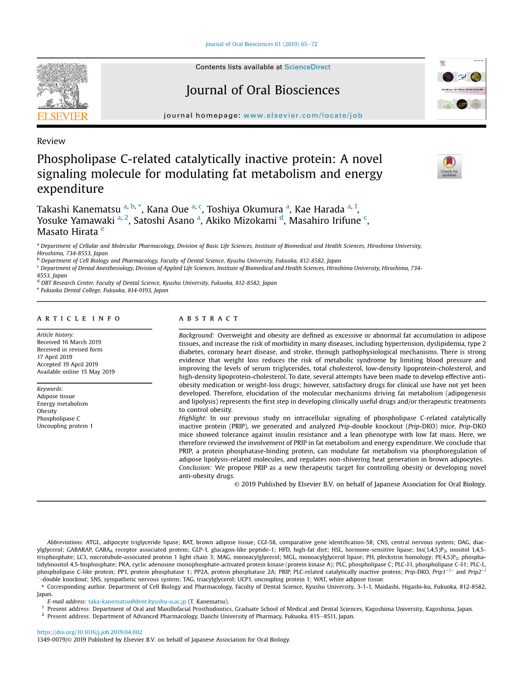 Phospholipase C-Related Catalytically Inactive Protein: a Novel Signaling Molecule for Modulating Fat Metabolism and Energy Expenditure