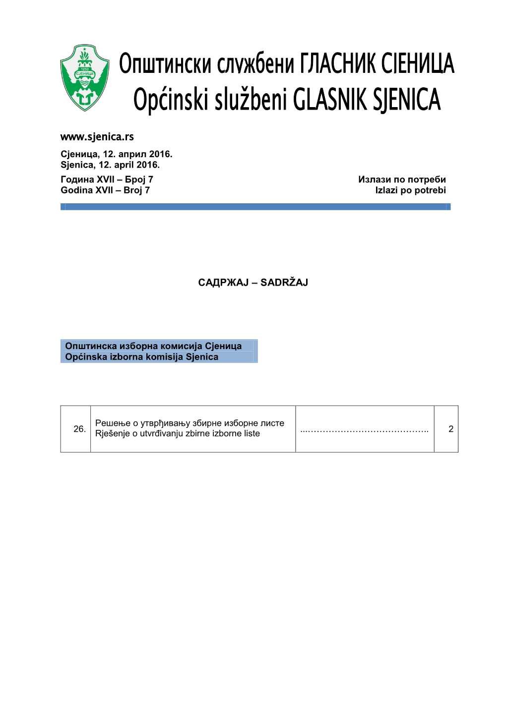 Оpćinski Službeni GLASNIK SJENICA Сјеница, 12