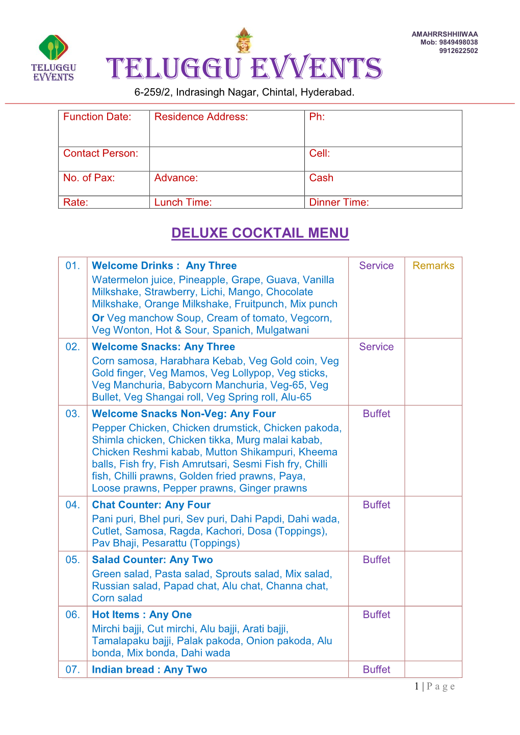 Deluxe Cocktail Menu