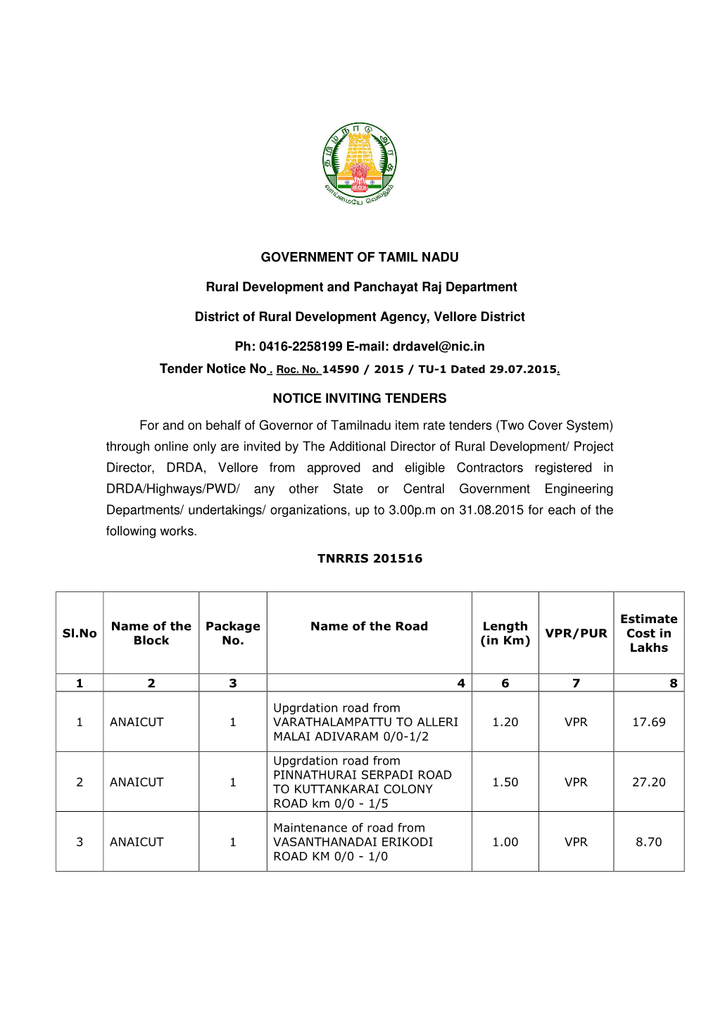 Government of Tamil Nadu