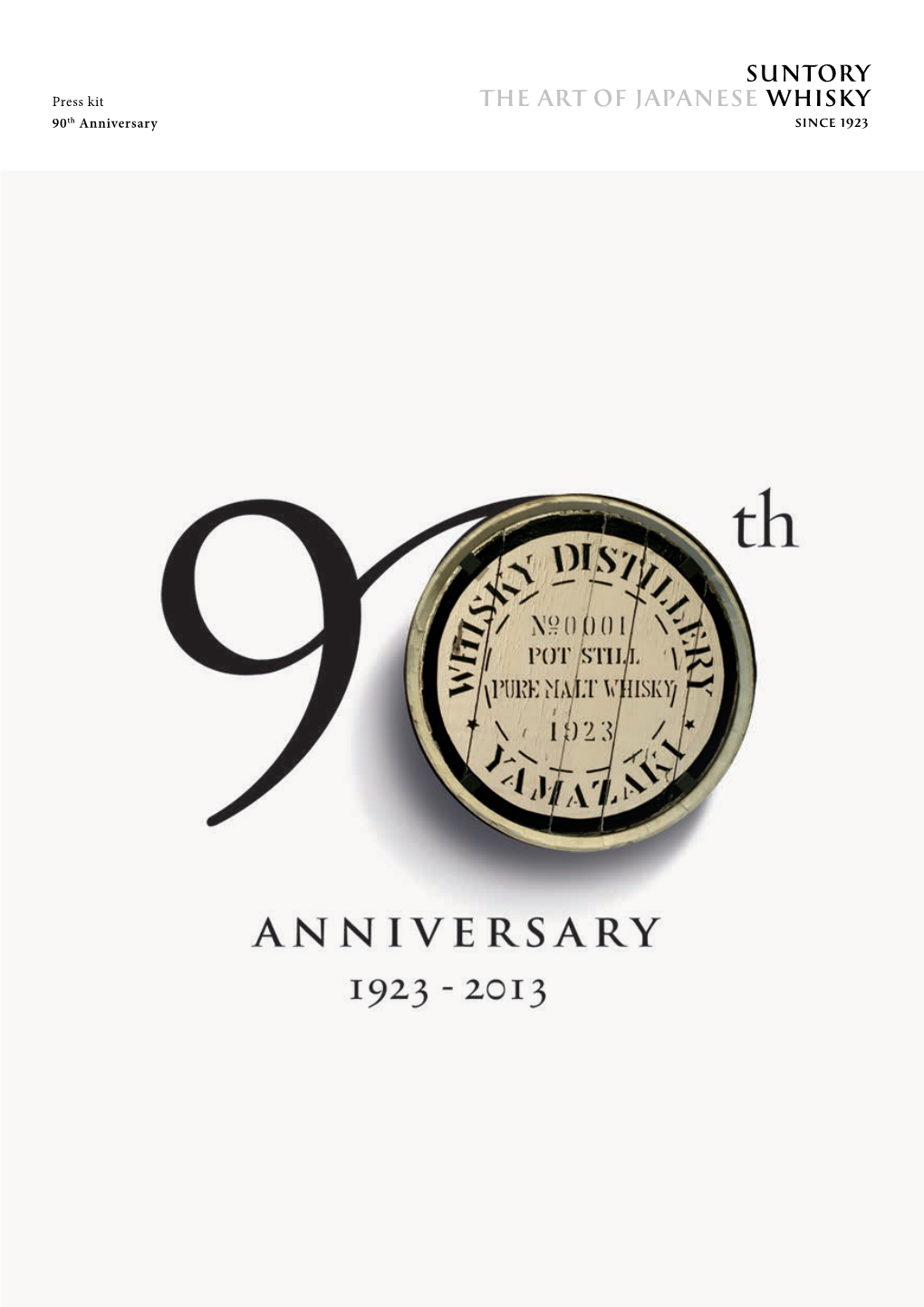 90Th ANNIVERSARY of SUNTORY WHISKY