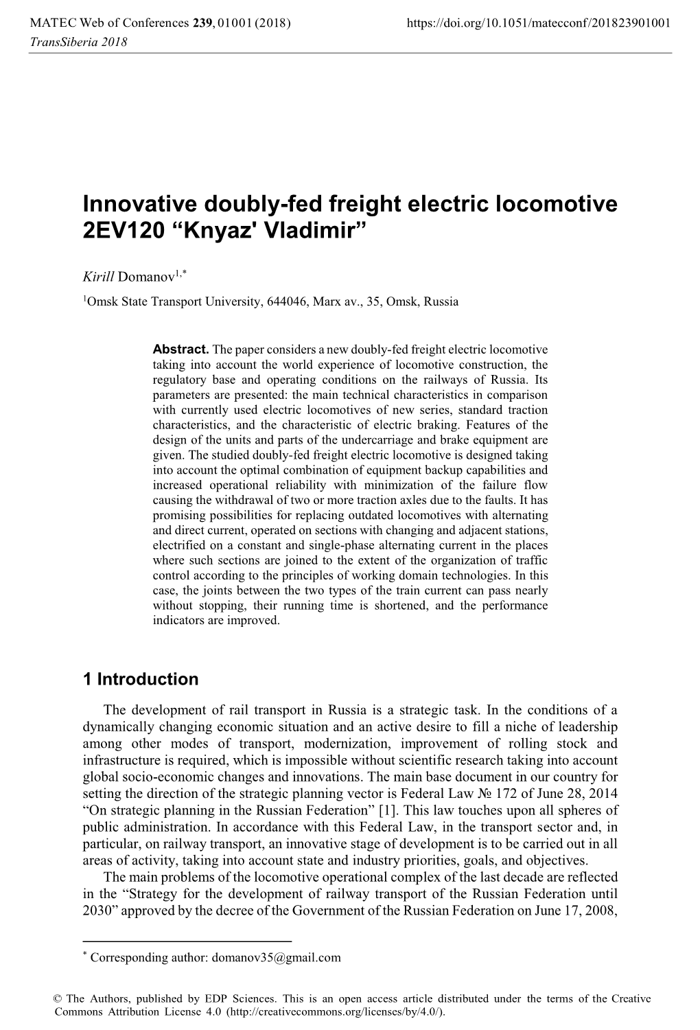 Innovative Doubly-Fed Freight Electric Locomotive 2EV120 “Knyaz' Vladimir”