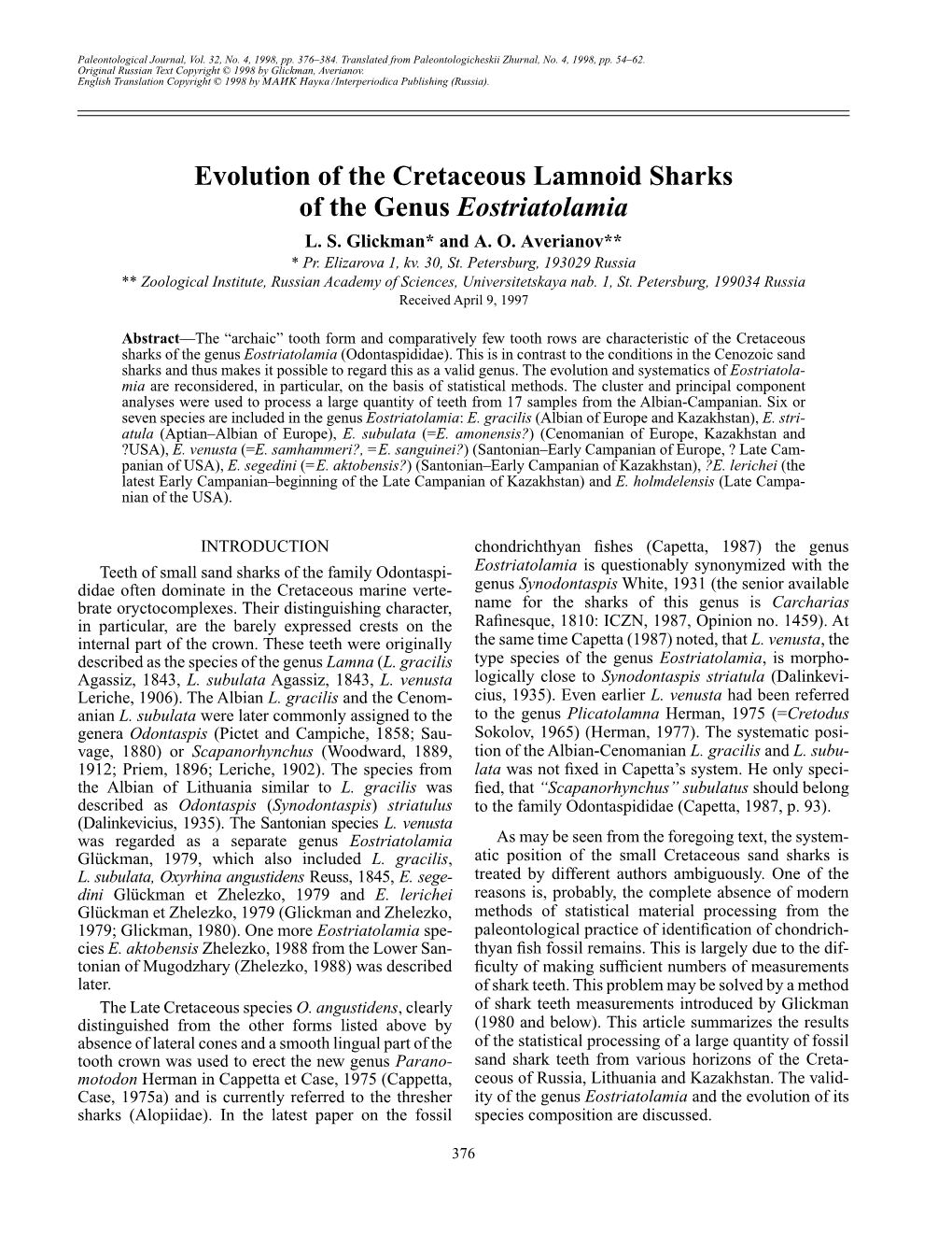 Evolution of the Cretaceous Lamnoid Sharks of the Genus Eostriatolamia L