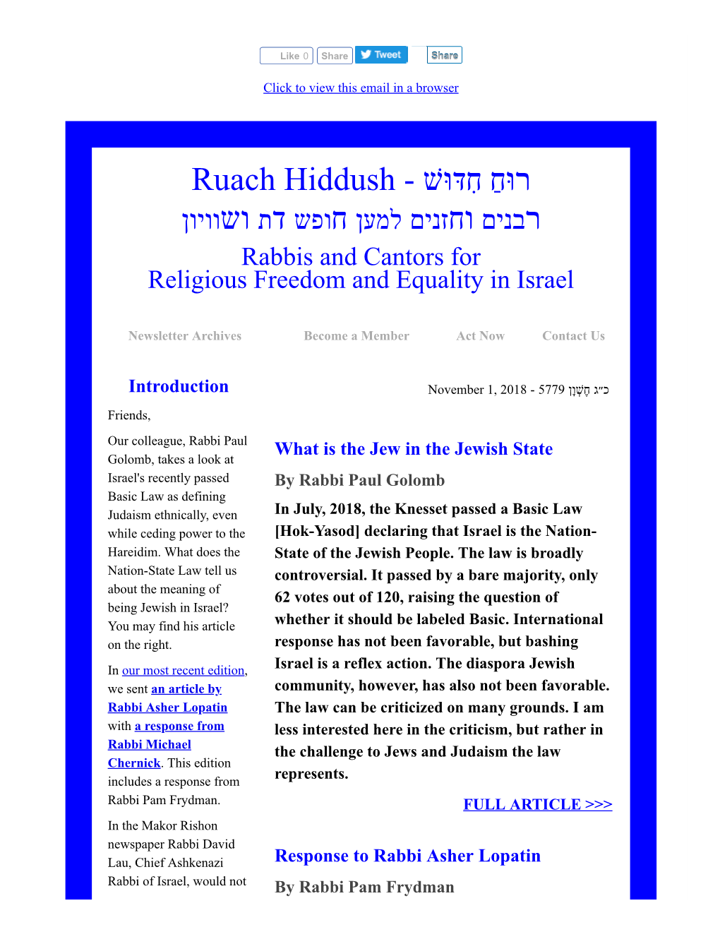 Ruach Hiddush רבנים וחזנים למען חופש דת ושוויון Rabbis and Cantors for Religious Freedom and Equality in Israel