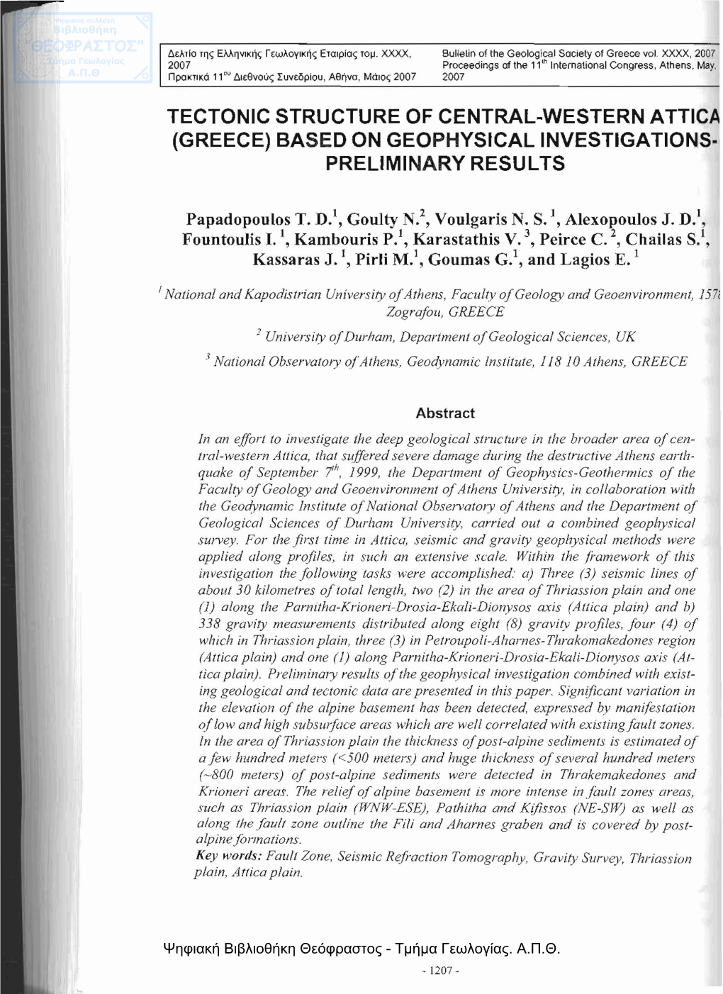 Tectonic Structure of Central~Western Attica (Greece) Based on Geophysical Investigations· Preliminary Results