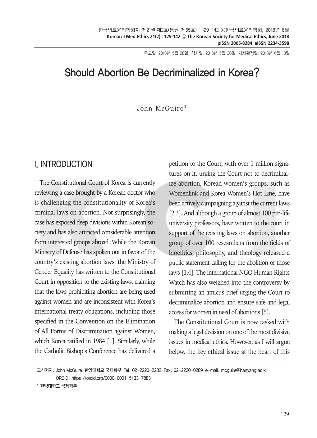 Should Abortion Be Decriminalized in Korea?