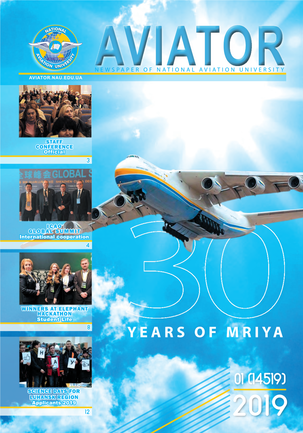 Years of Mriya