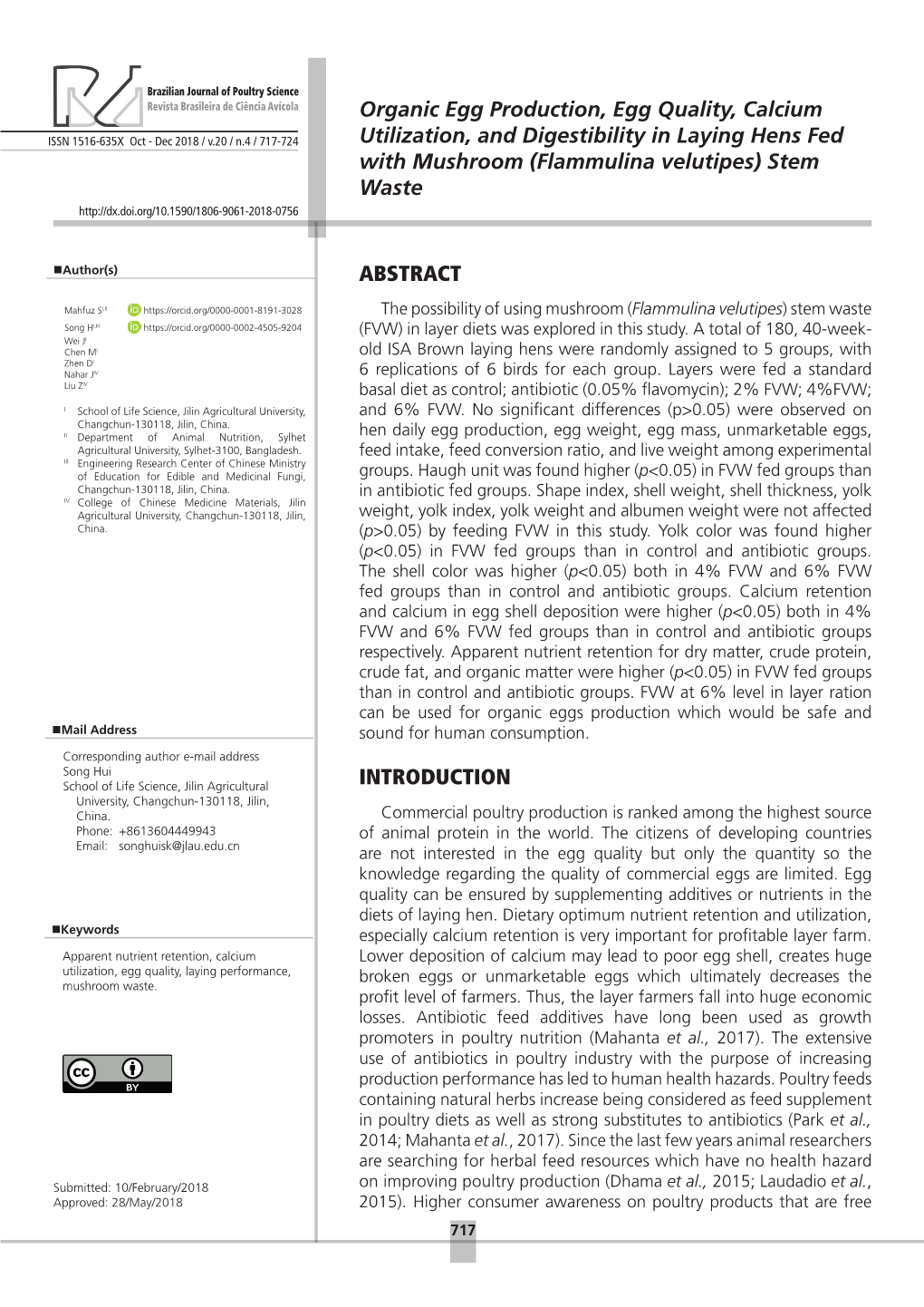 Organic Egg Production, Egg Quality, Calcium Utilization, and Digestibility