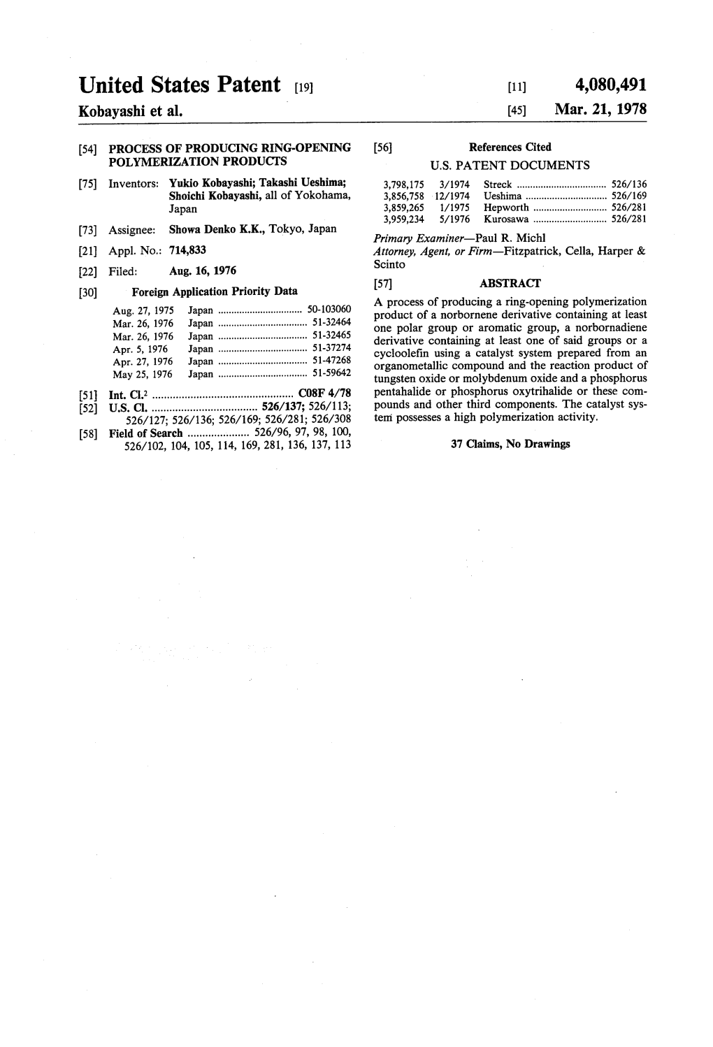 United States Patent (19) 11) 4,080,491 Kobayashi Et Al