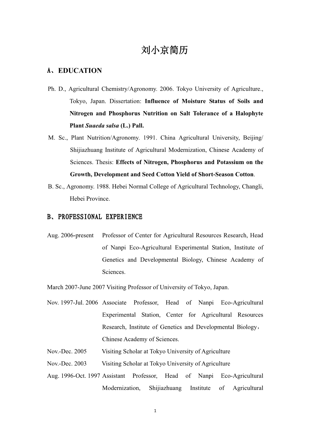 Xiaojing Liu, Professor, Agronomy Dr