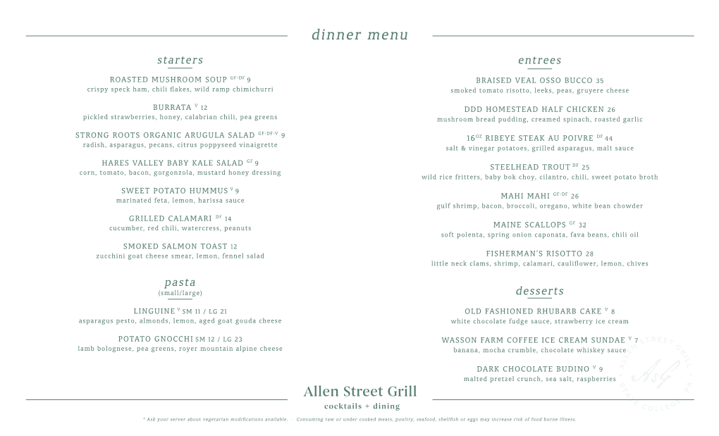 ASG Dinner Menu 6-4-21