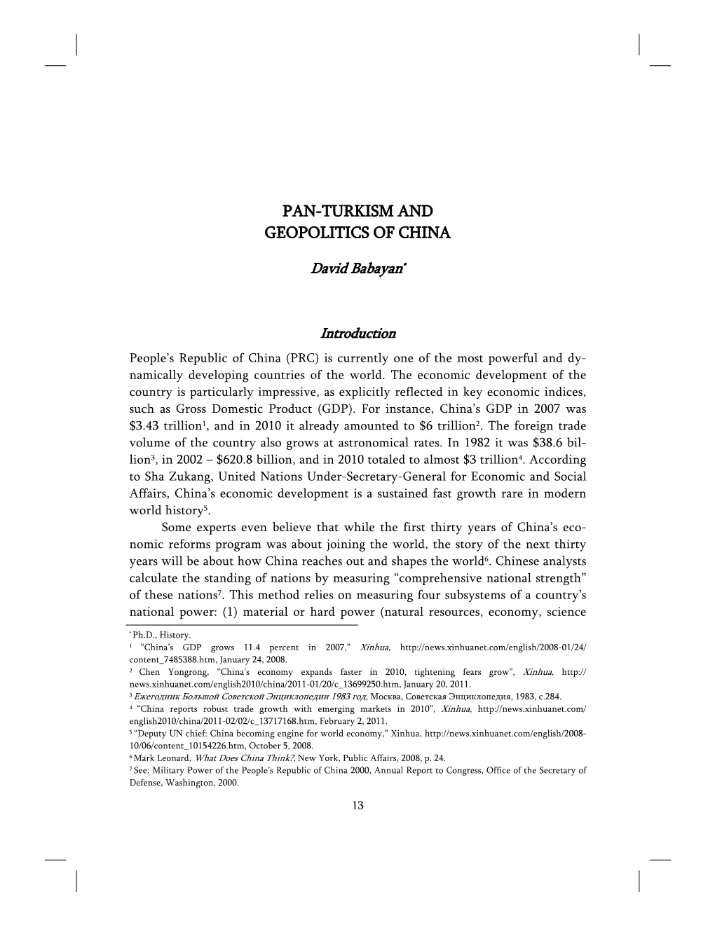 Pan-Turkism and Geopolitics of China