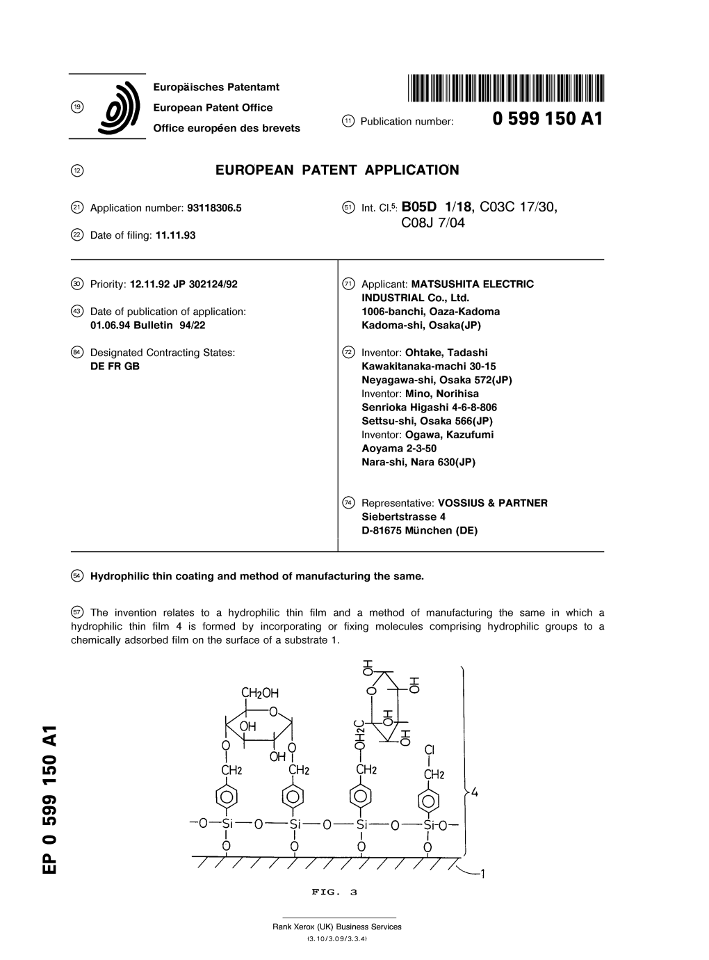 Hydrophilic Thin Coating and Method of Manufacturing the Same