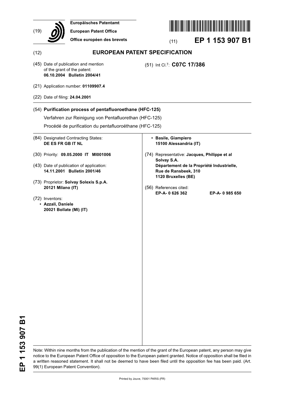 Purification Process of Pentafluoroethane (HFC-125) Verfahren Zur Reinigung Von Pentafluorethan (HFC-125) Procédé De Purification Du Pentafluoroéthane (HFC-125)