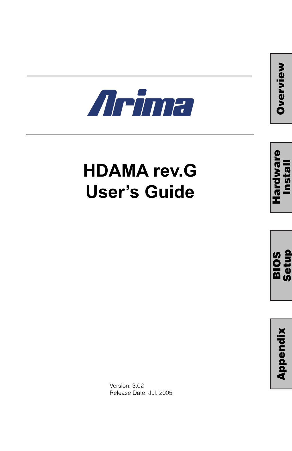 HDAMA Rev.G User's Guide