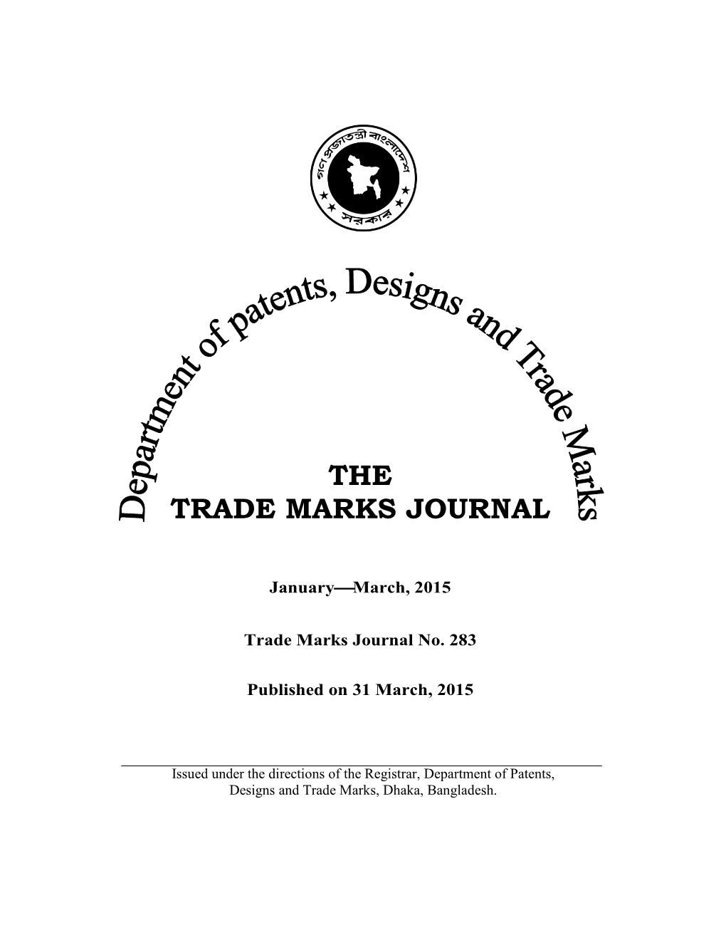 THE TRADE MARKS JOURNAL (No