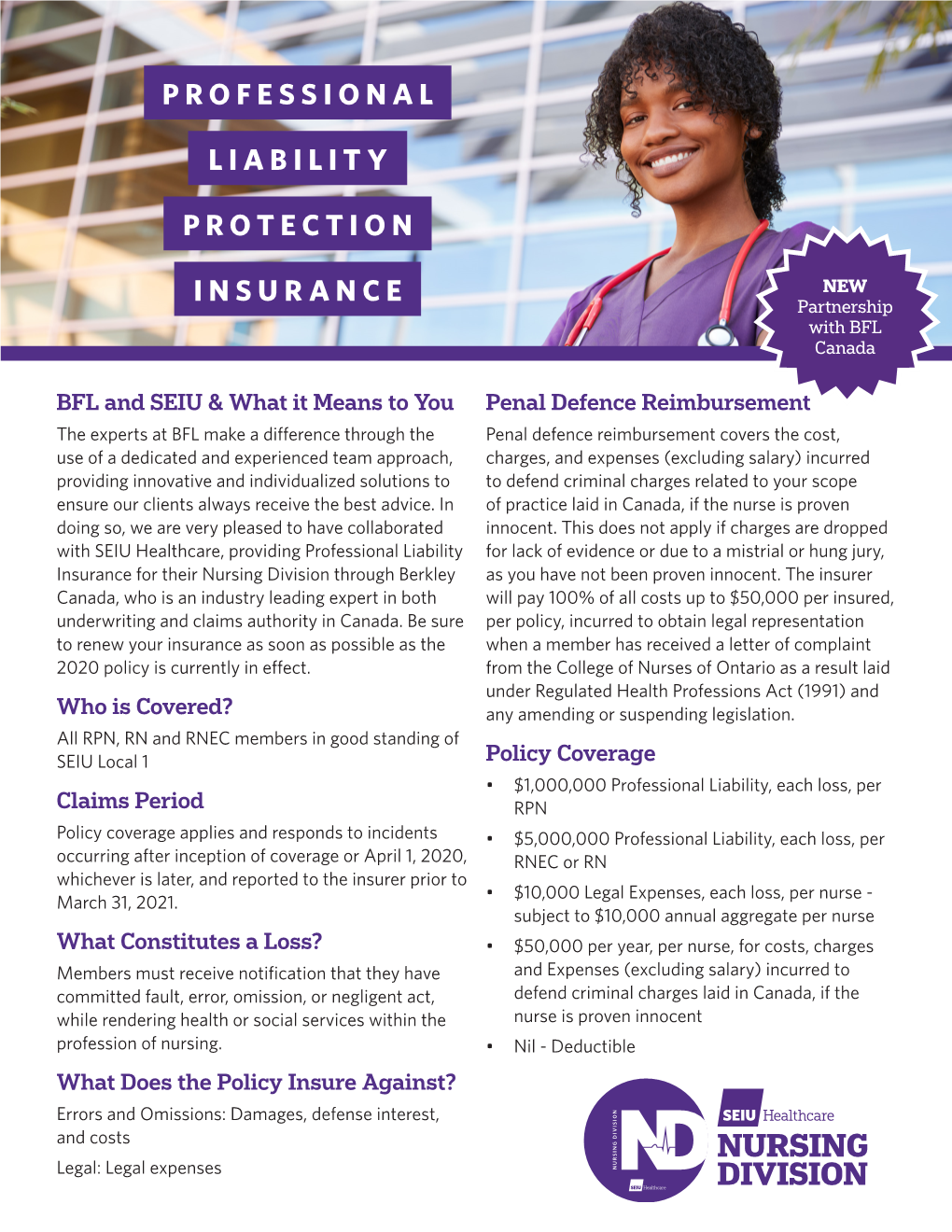 Professional Liability Protection Insurance