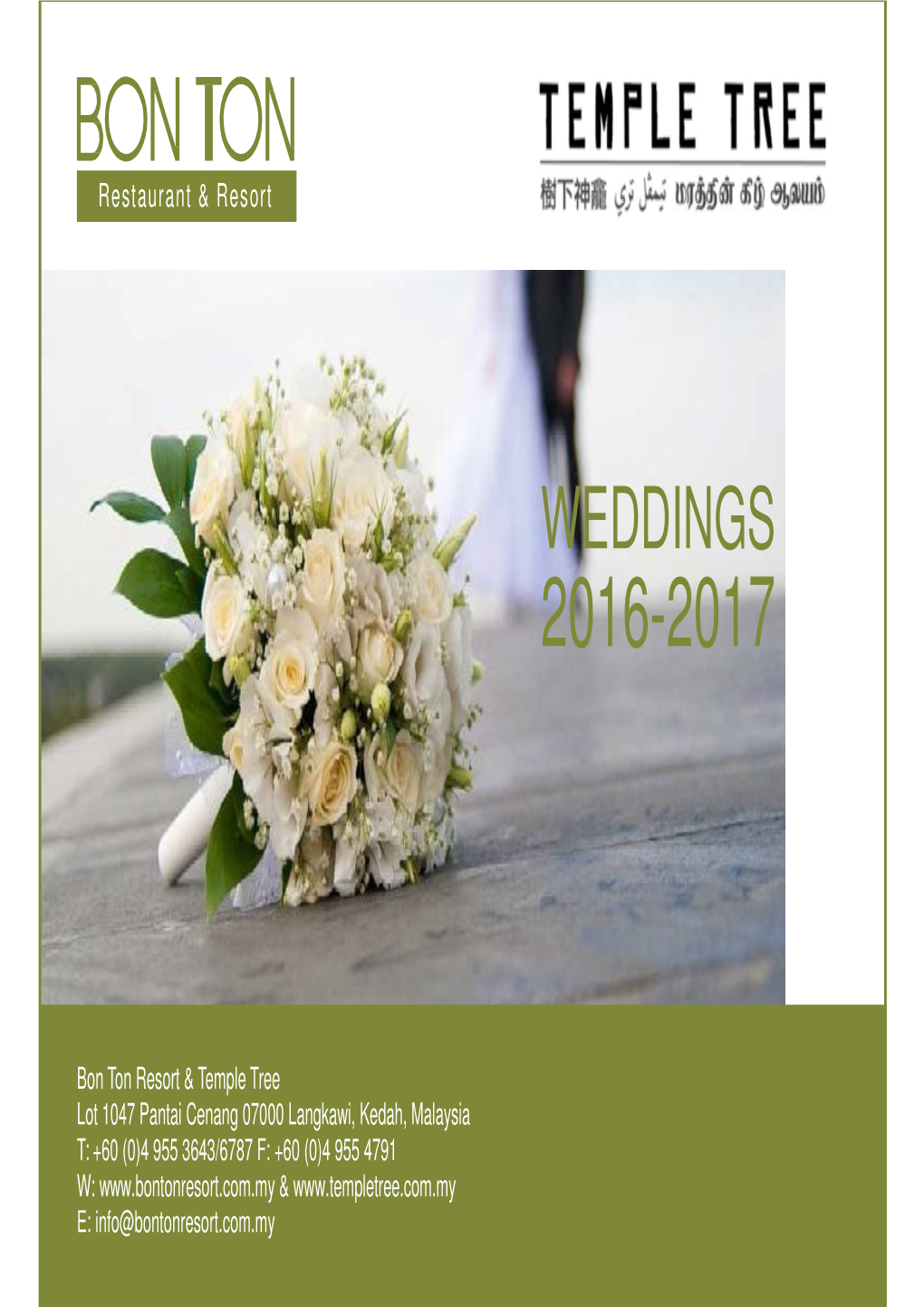 Weddings 2016-2017