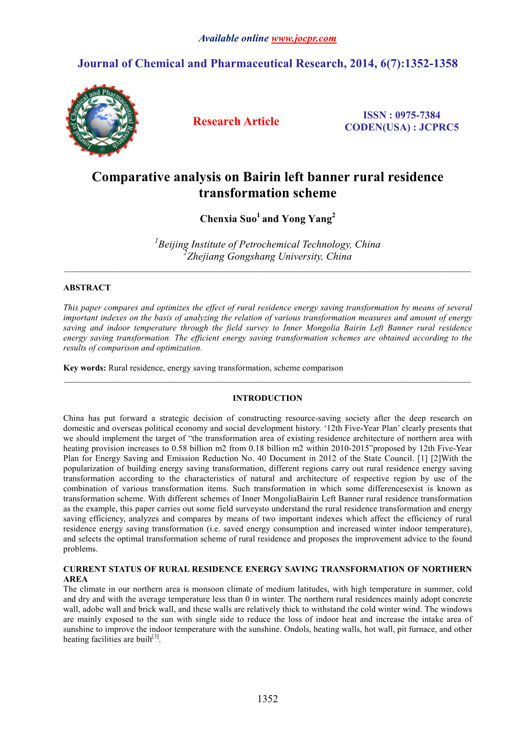 Comparative Analysis on Bairin Left Banner Rural Residence Transformation Scheme