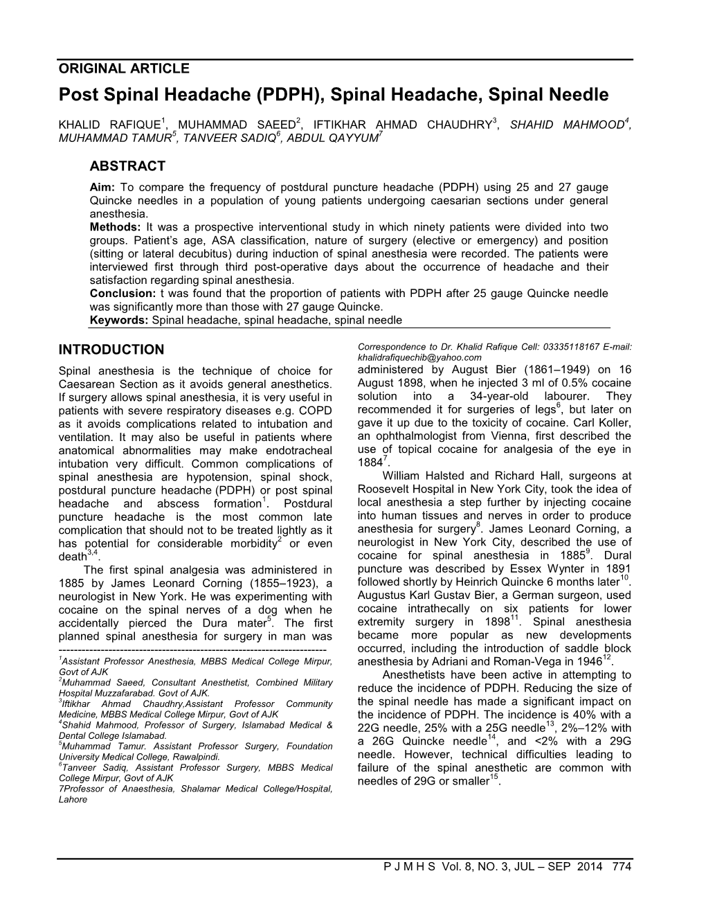 Post Spinal Headache (PDPH), Spinal Headache, Spinal Needle