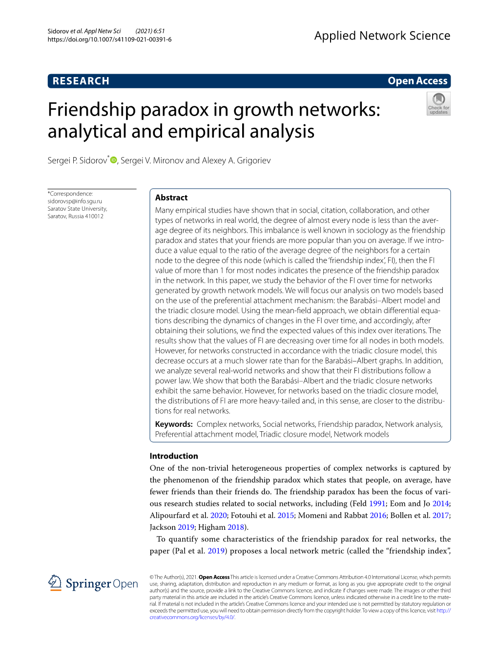 Friendship Paradox in Growth Networks: Analytical and Empirical Analysis