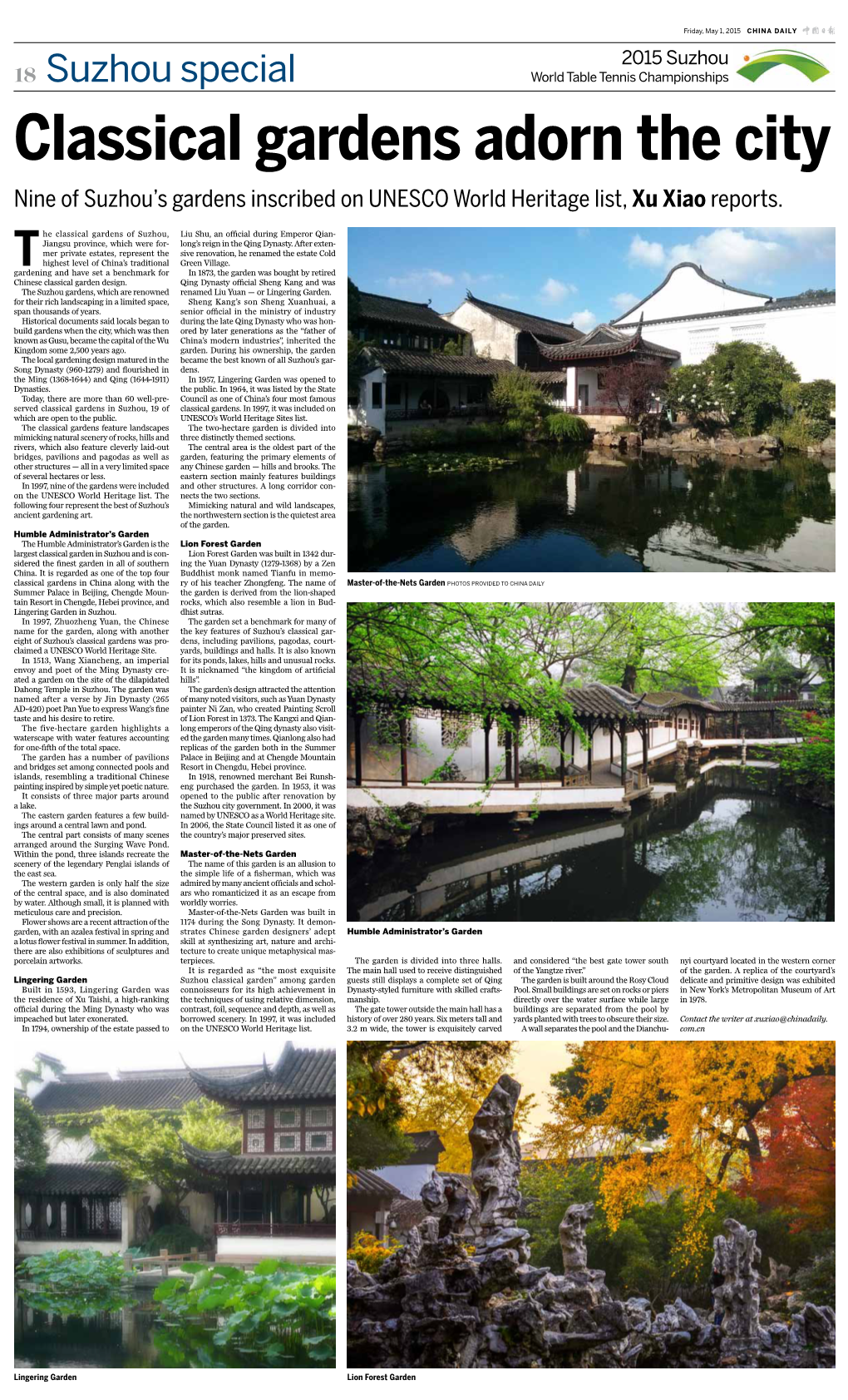 Classical Gardens Adorn the City Nine of Suzhou’S Gardens Inscribed on UNESCO World Heritage List, Xu Xiao Reports