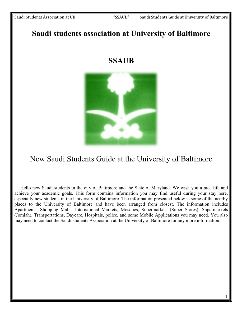 Saudi Students Association at University of Baltimore SSAUB