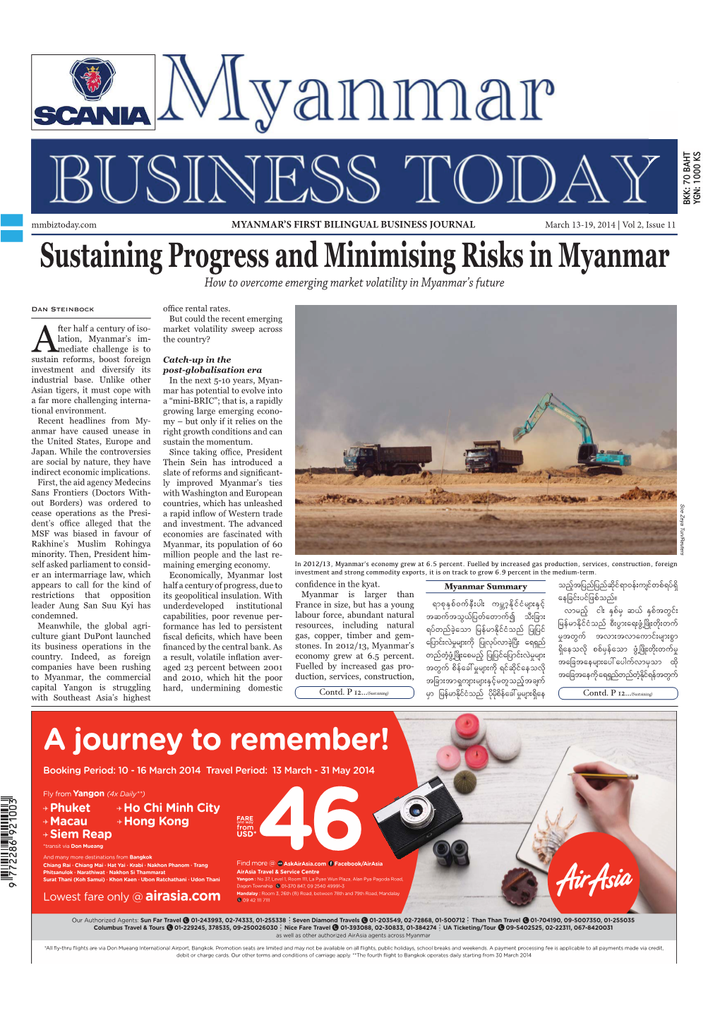 Sustaining Progress and Minimising Risks in Myanmar