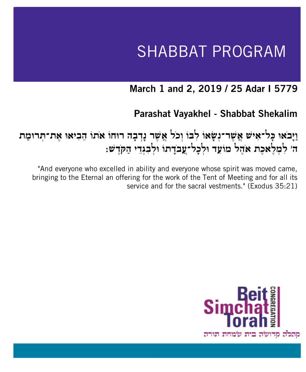 Shabbat Program Shabbat Program