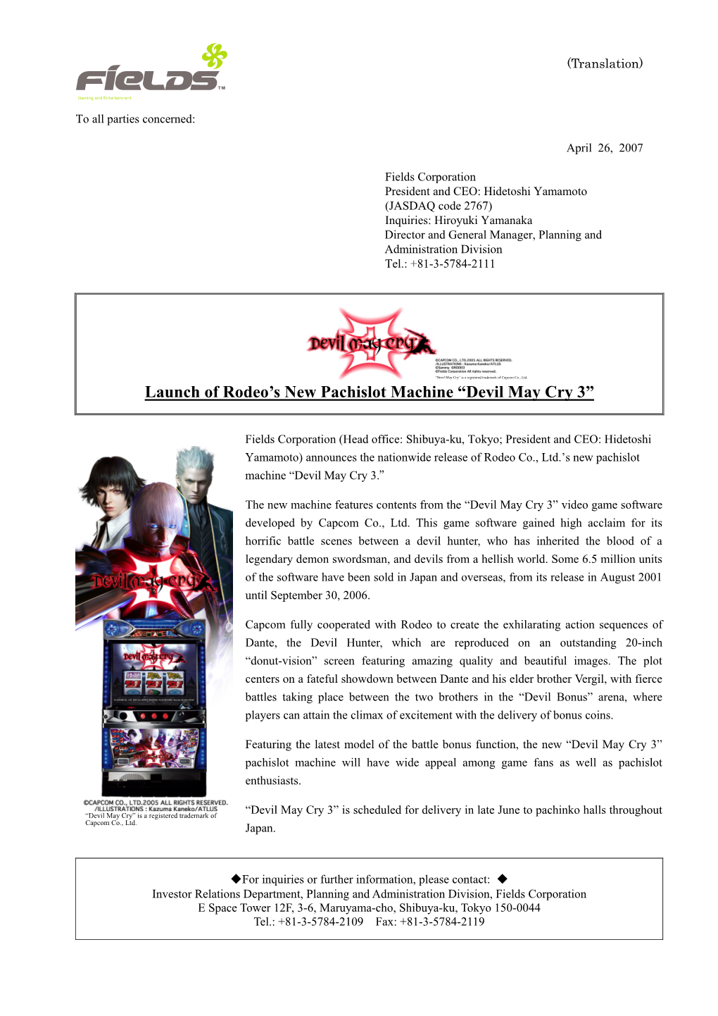 Launch of Rodeo's New Pachislot Machine “Devil May Cry 3”