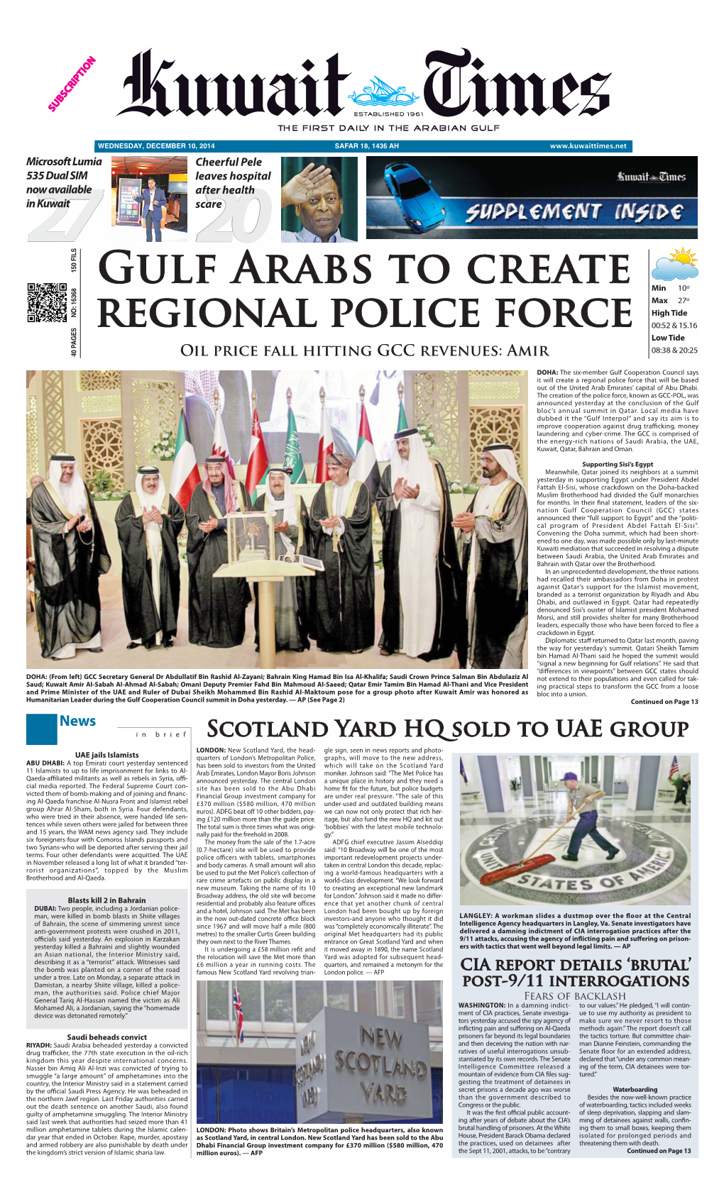 Gulf Arabs to Create Regional Police Force