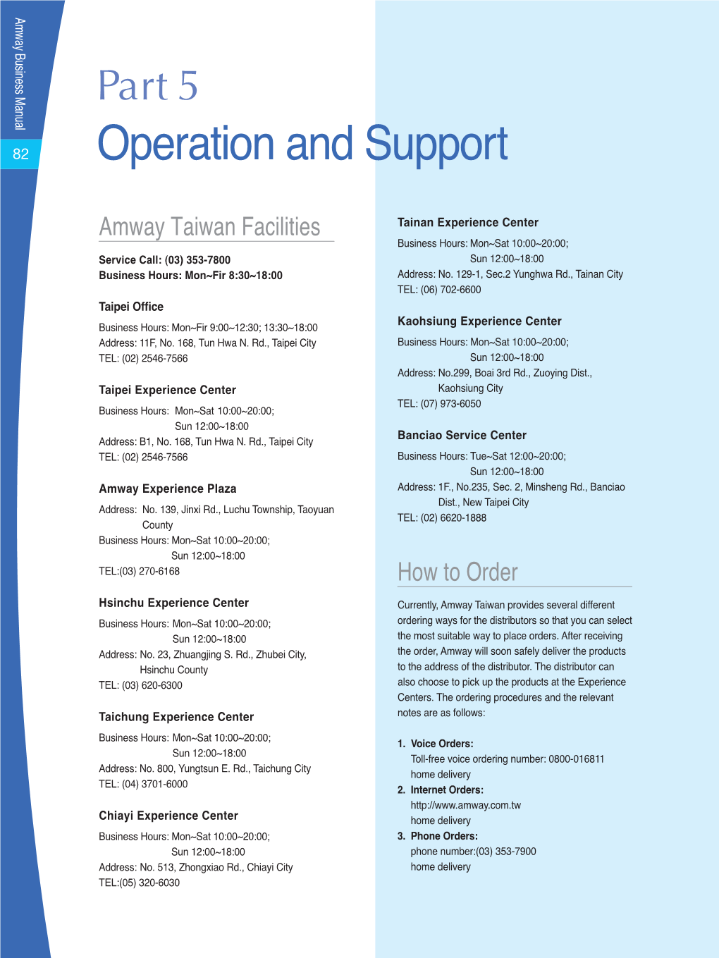 Operation and Support