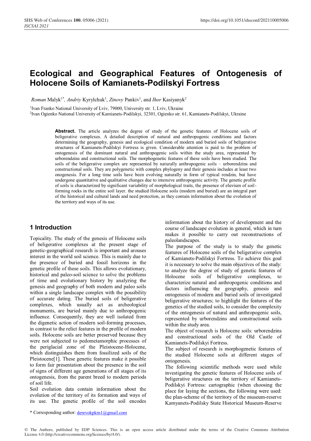 Ecological and Geographical Features of Ontogenesis of Holocene Soils of Kamianets-Podilskyi Fortress