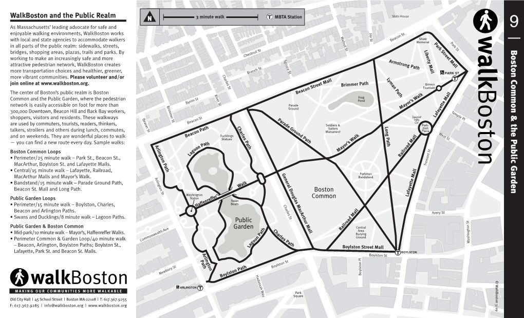 Boston Common and the Public Garden