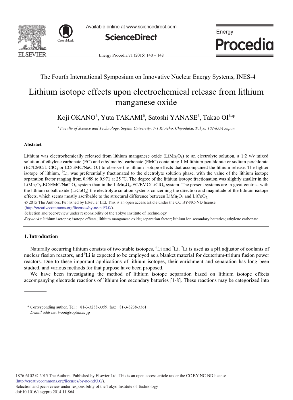 Lithium Isotope Effects Upon Electrochemical Release from Lithium Manganese Oxide