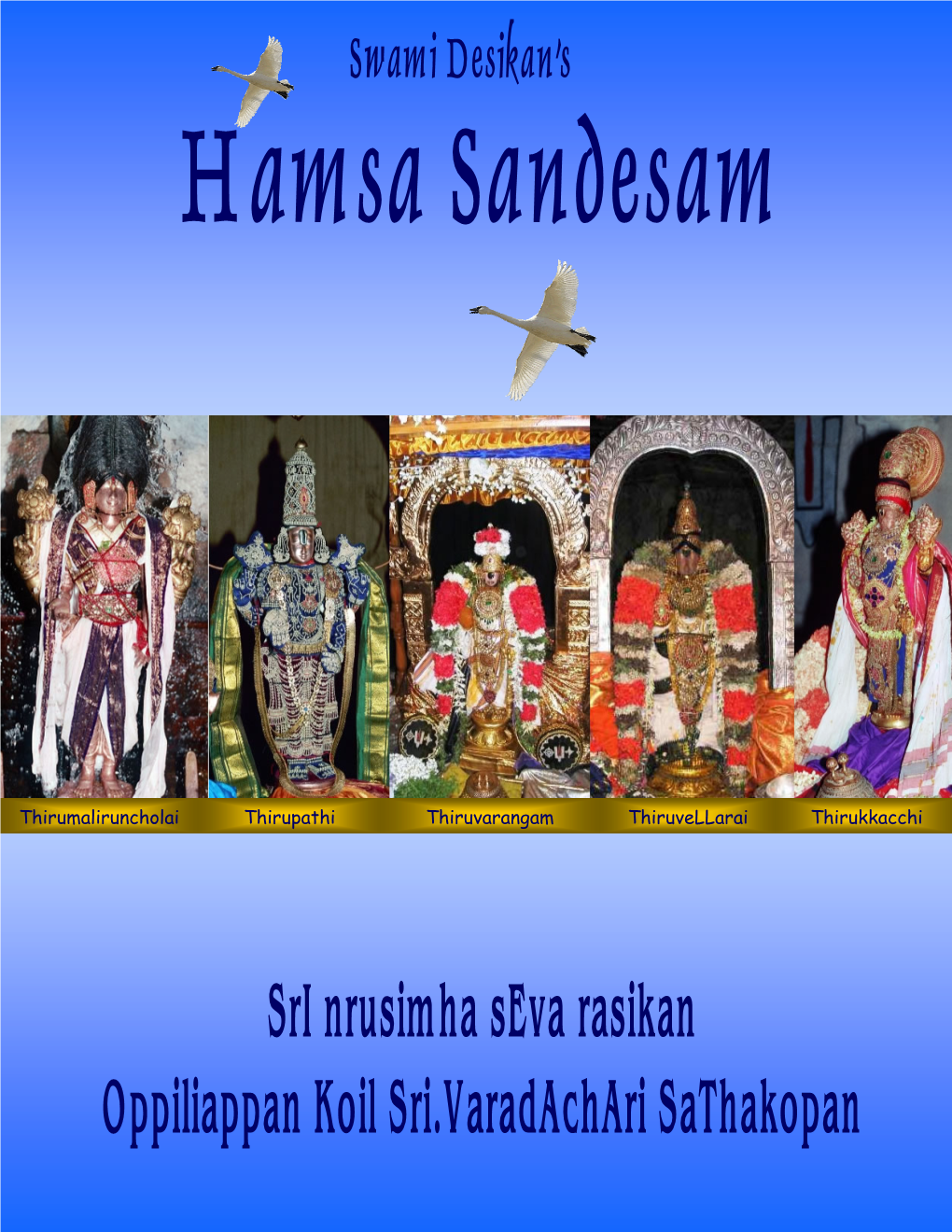 1. Hamsa Sandesam V1