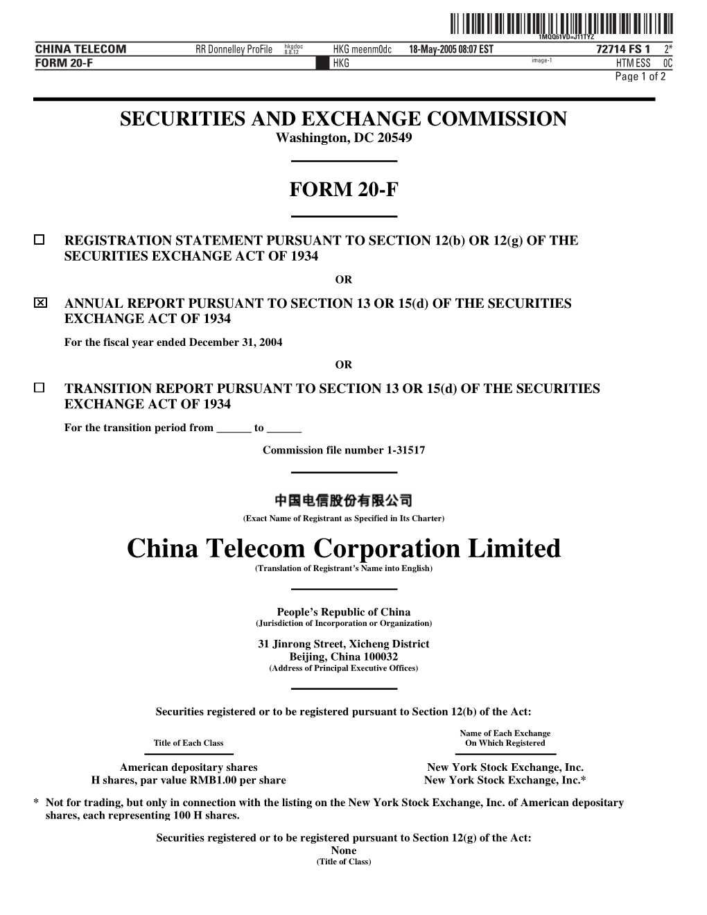China Telecom Corporation Limited (Translation of Registrant’S Name Into English)