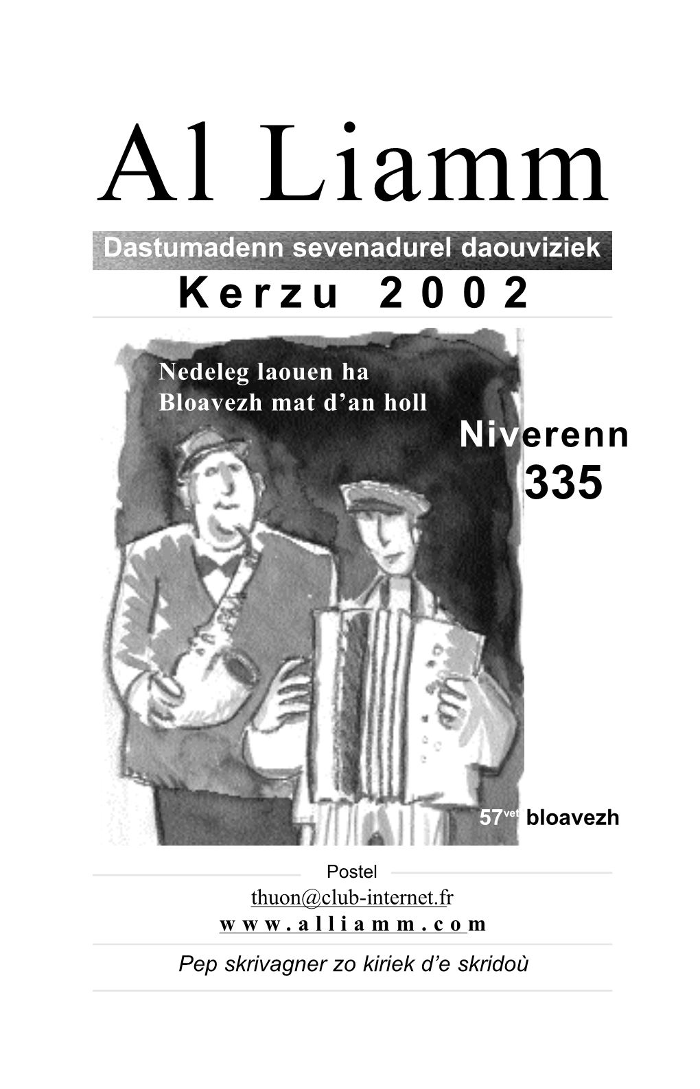 Al Liamm Dastumadenn Sevenadurel Daouviziek Kerzu2002