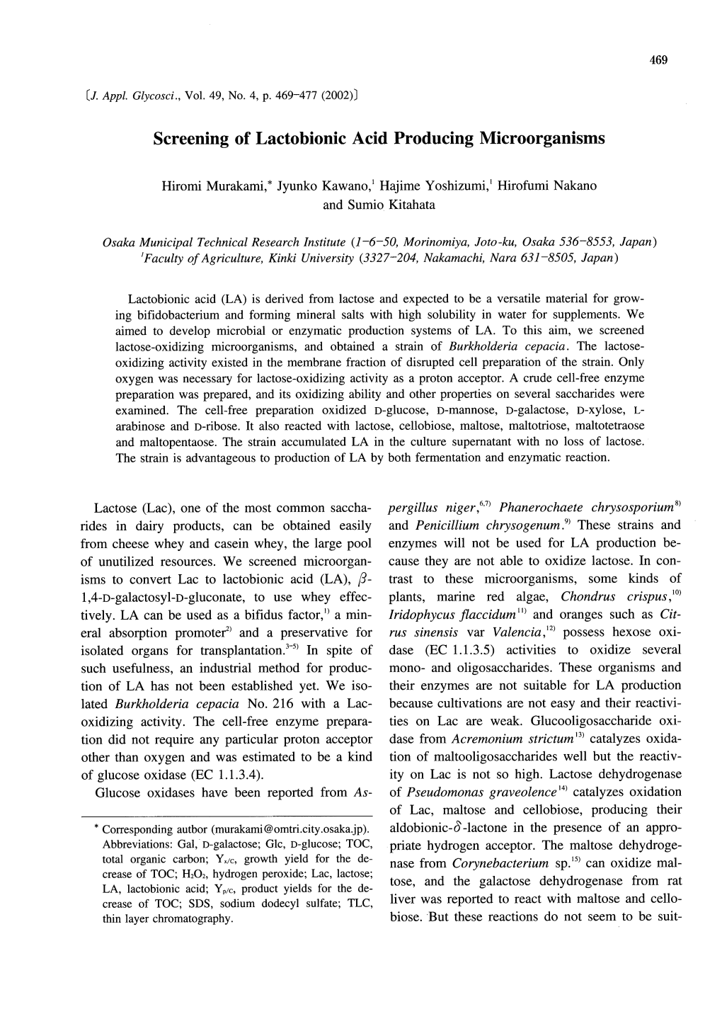 Screening of Lactobionic Acid Producing Microorganisms Hiromi