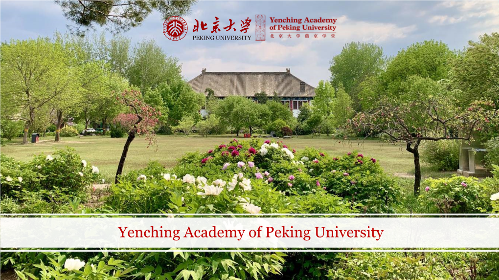 Yenching Academy of Peking University Peking University